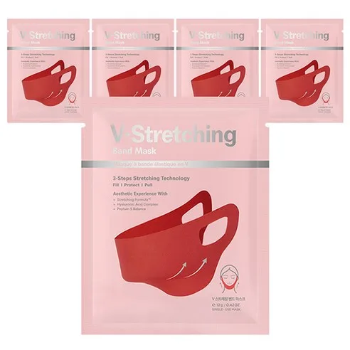 BELLASOO V Stretching Band Mask 5ea