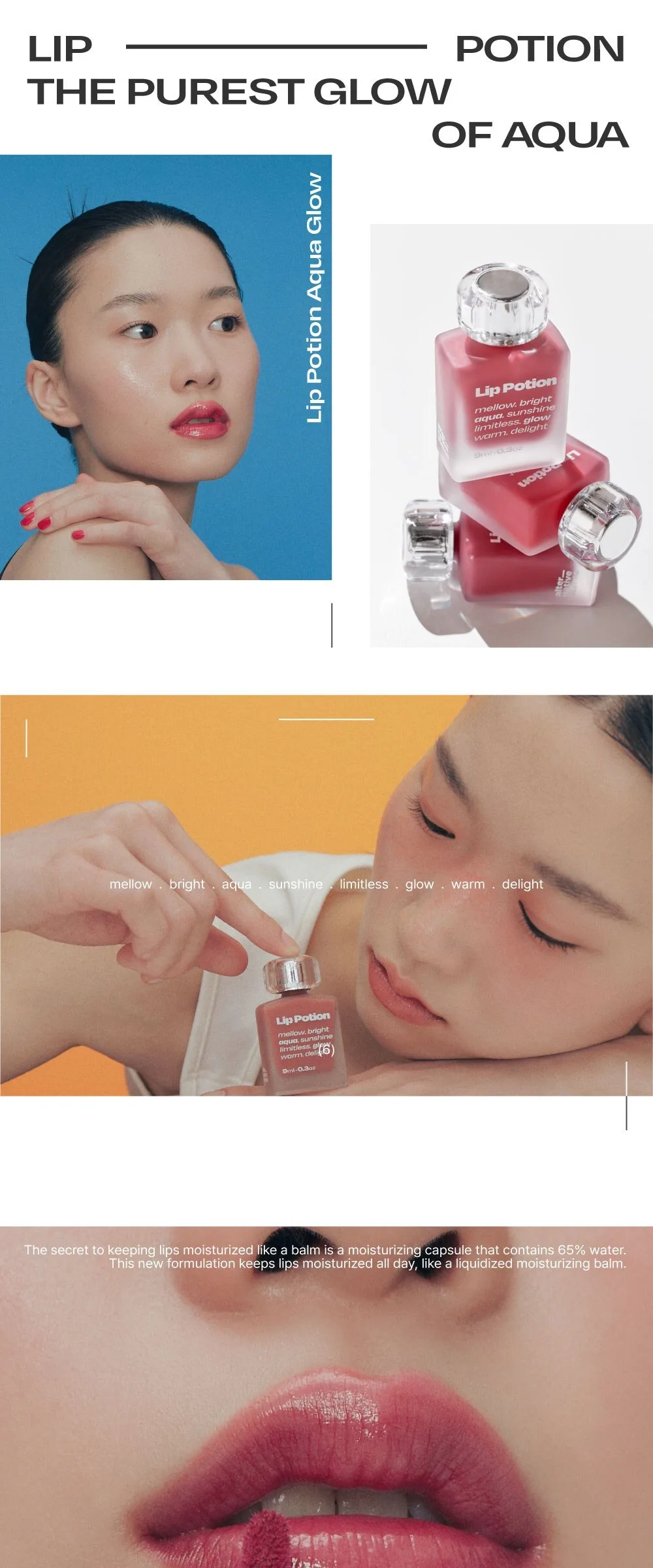 ALTERNATIVESTEREO LIP POTION AQUA GLOW (9 Colors) 9ml Detail