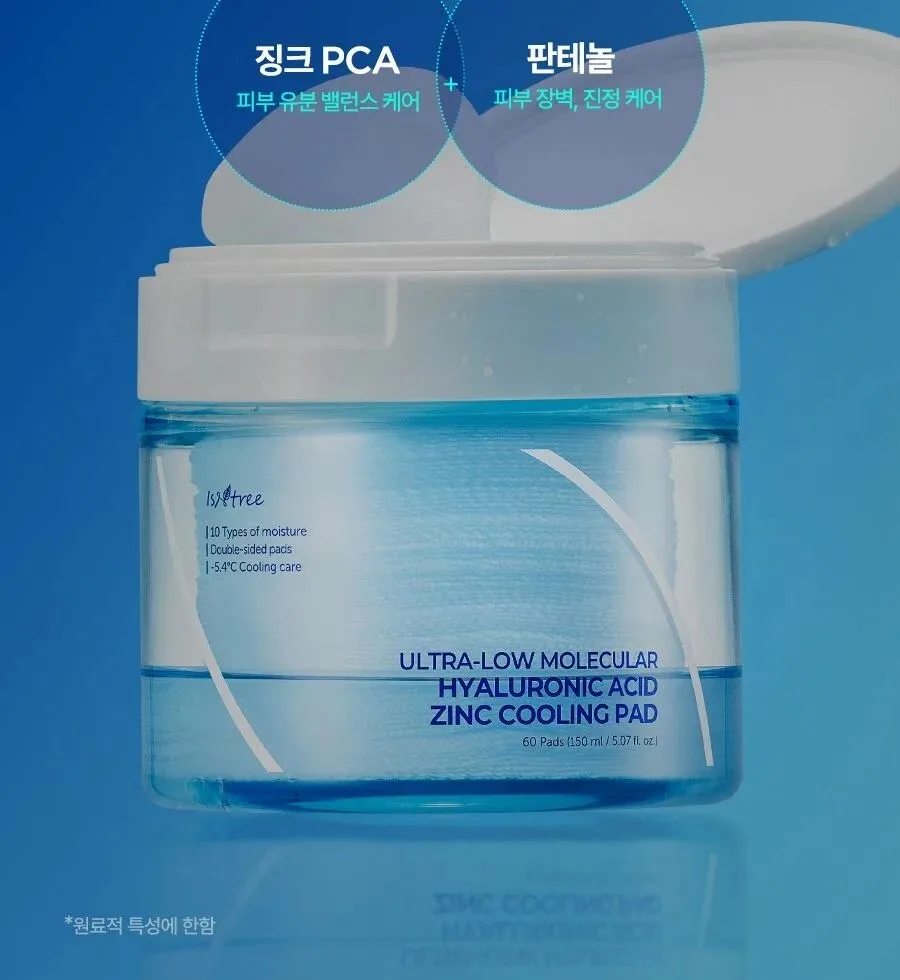 ISNTREE Ultra-low Molecular Hyaluronic Acid Zinc Cooling Pad 60pads 150ml Detail