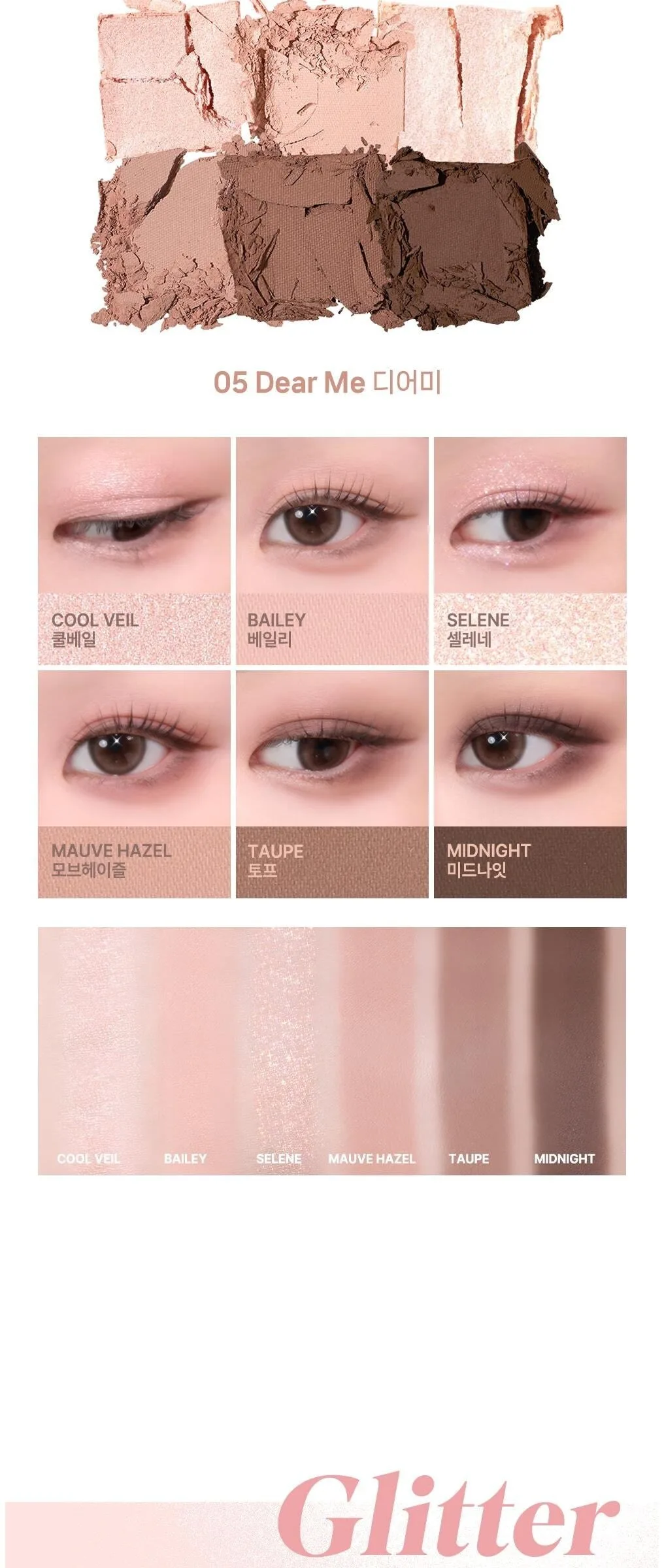 2aN Better Me Eye Palette 4.5g Detail