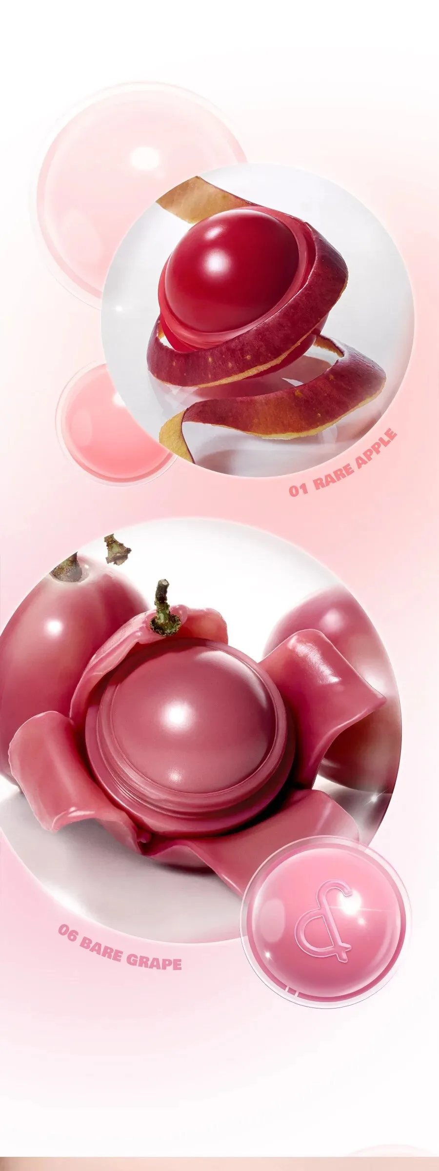 rom&nd Juicy R Cheek Detail