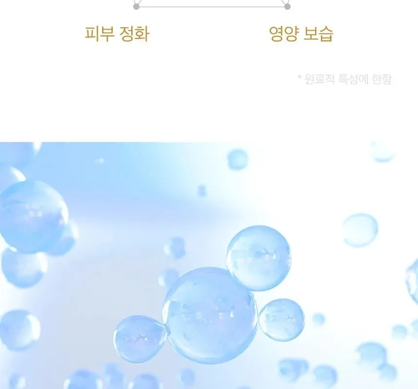 3W CLINIC Collagen & Luxury Gold Sun Stick 18g Detail