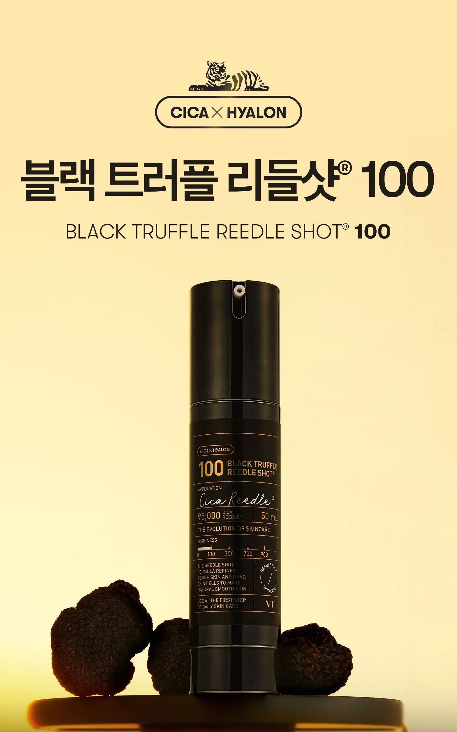 VT COSMETICS Black Truffle Reedle Shot 100 50ml Detail