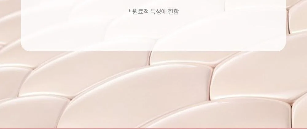 Leaders PDRN 0.5% Essence Toner Pad 135ml Detail