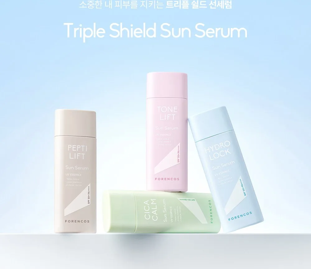 FORENCOS Hydro Lock Triple Shield Sun Serum SPF50+ PA++++ 50ml Detail