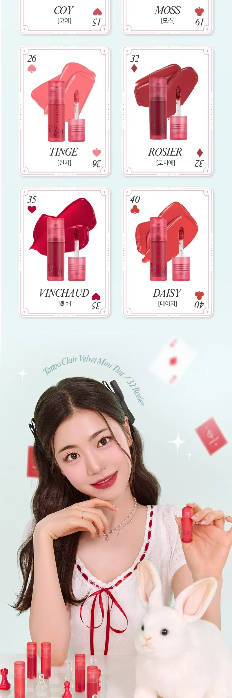 Forencos Mini Tattoo Clear Velvet Tint 02 Gala 1pc Detail