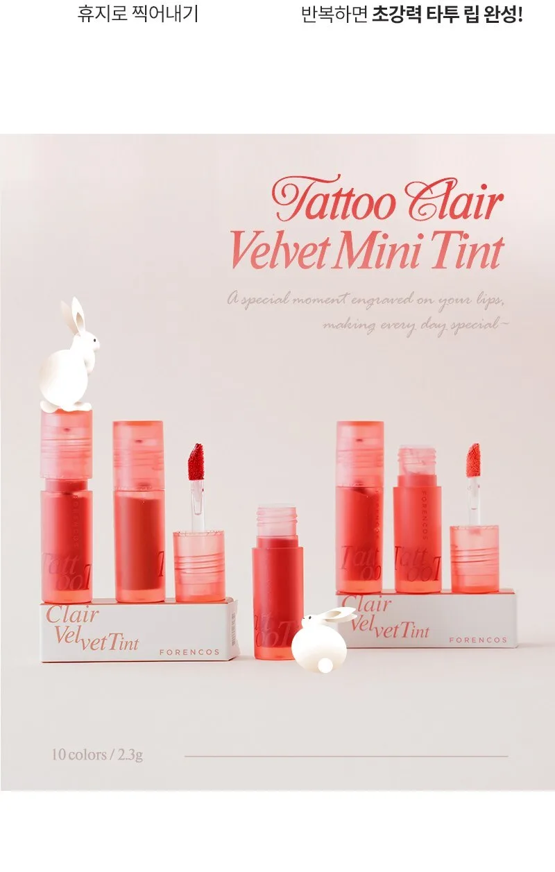 Forencos Mini Tattoo Clear Velvet Tint 02 Gala 1pc Detail