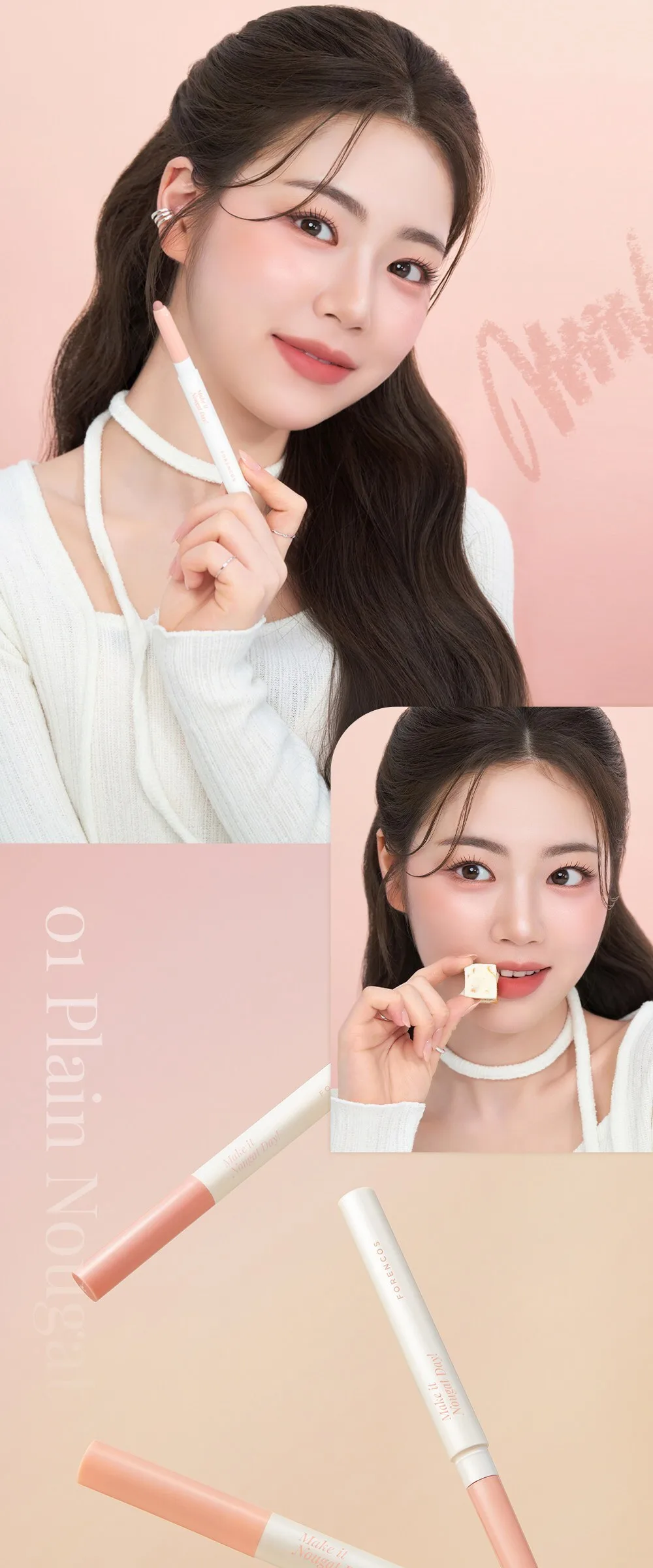 FORENCOS Nuga Hydrate and Fit Lip Pencil 0.8g 06 Pig Nuga Detail