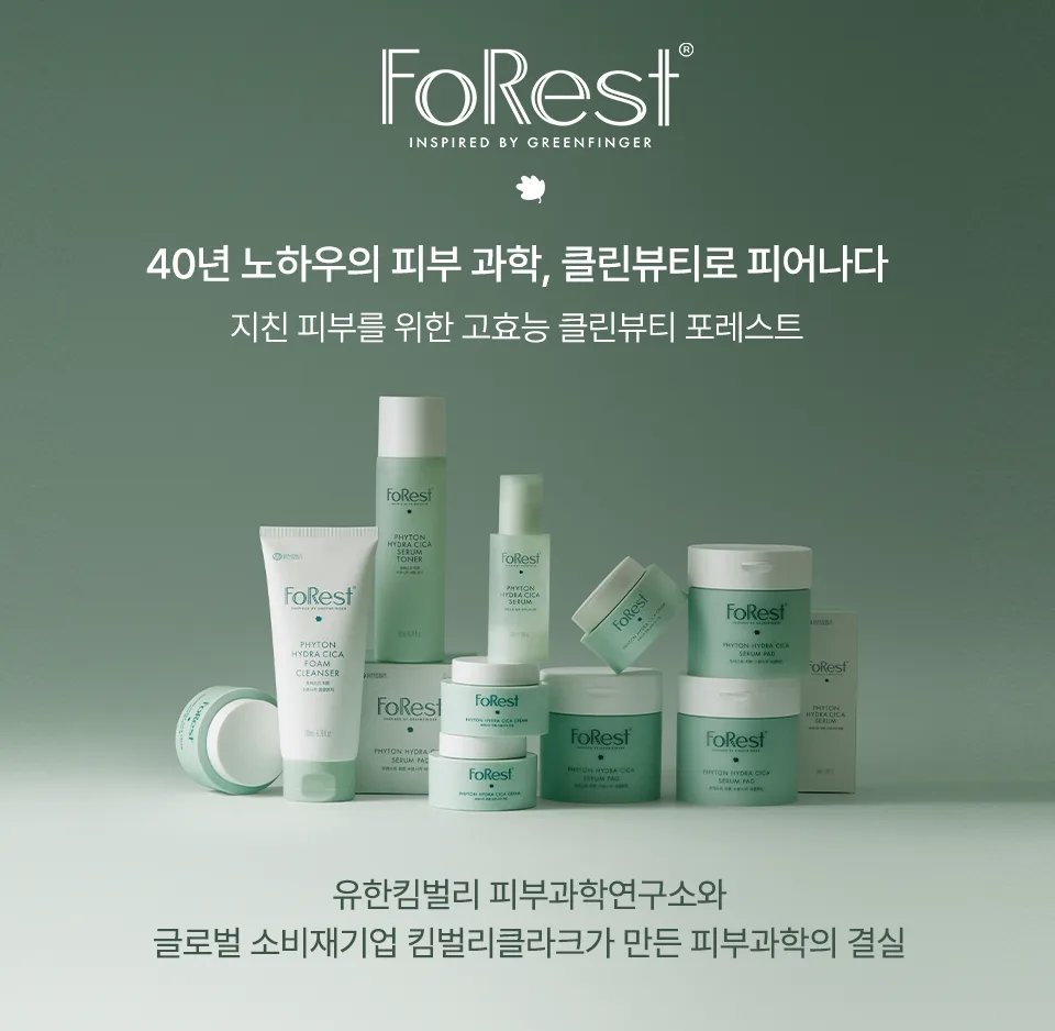 FoRest Phyton Hydra Cica Serum Pad 150ml 70 Pads Detail
