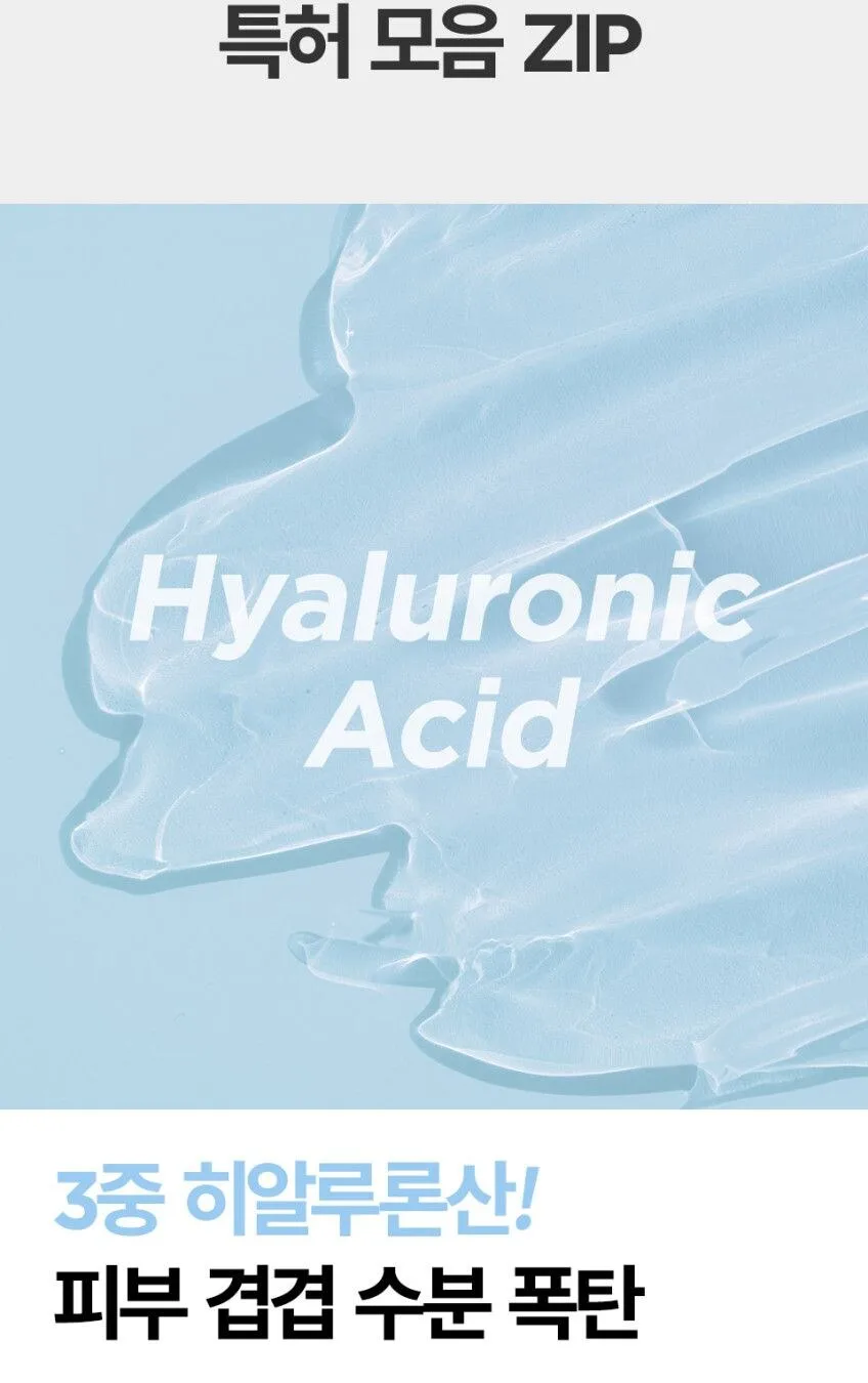 ma:nyo Galac Niacin Essence Mask 30g*10sheets Detail