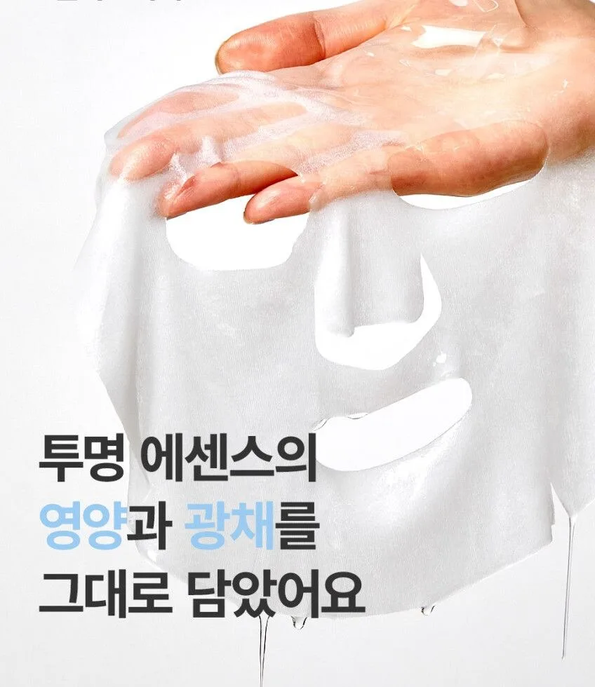 ma:nyo Galac Niacin Essence Mask 30g*10sheets Detail