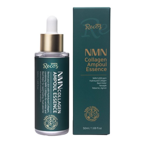 GMGN Recos NMN Collagen Ampoule Essence 50ml