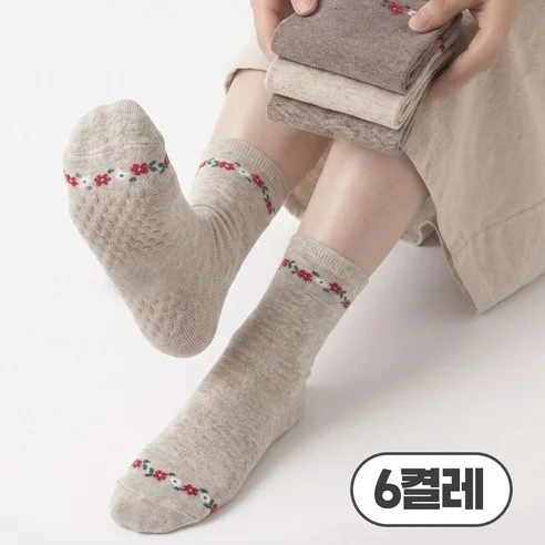 Generic Floral Pure Cotton Non-Binding Non-Slip Socks - 6 Pairs - Made in Korea
