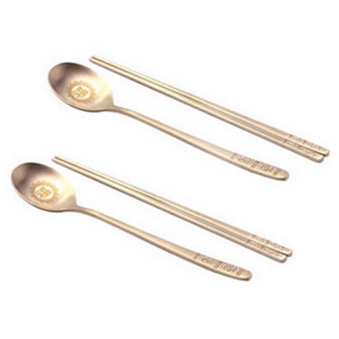 Geochang Yugi Royal Palace Style Brass Spoon & Chopstick Set (2 Pairs)