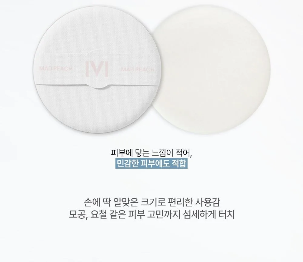 madpeach Glazed Glow Cushion 13g Detail