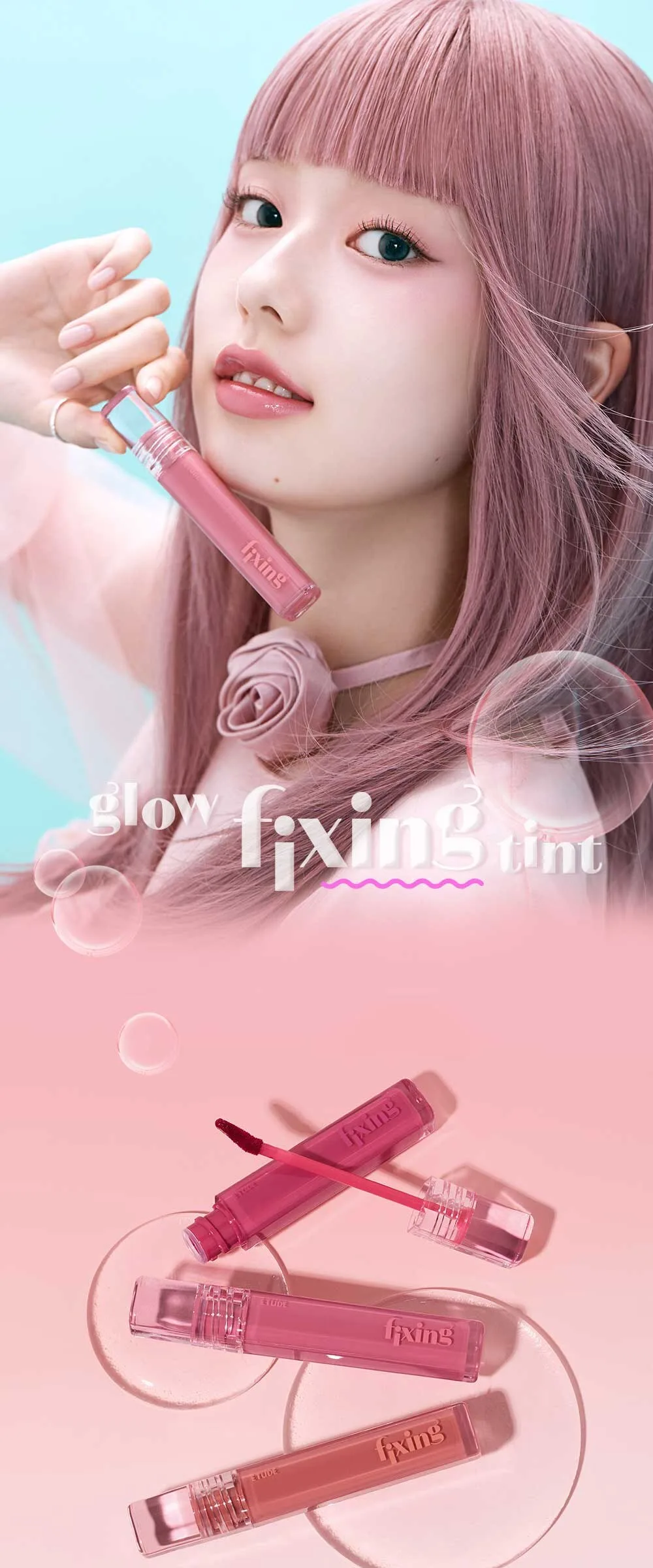ETUDE Glow Fixing Tint 3.8g Detail