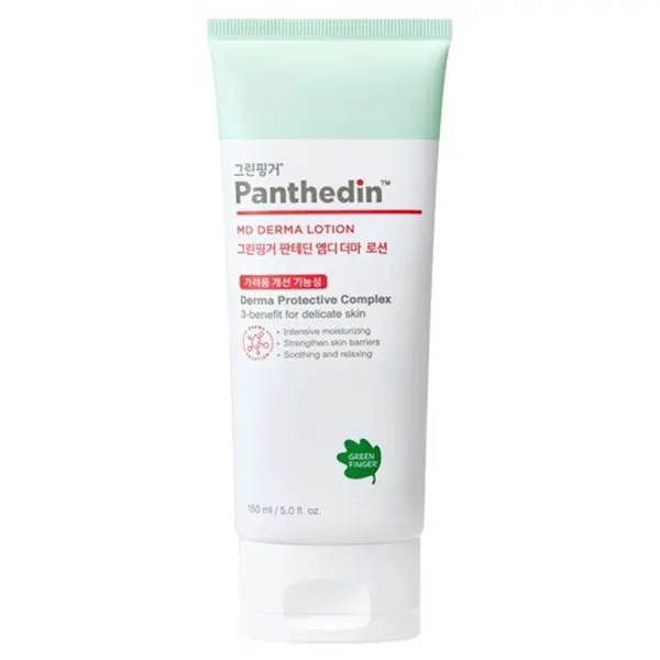 Green Finger Panthedin MD Derma Lotion 150ml