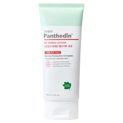 Green Finger Panthedin MD Derma Lotion 150ml