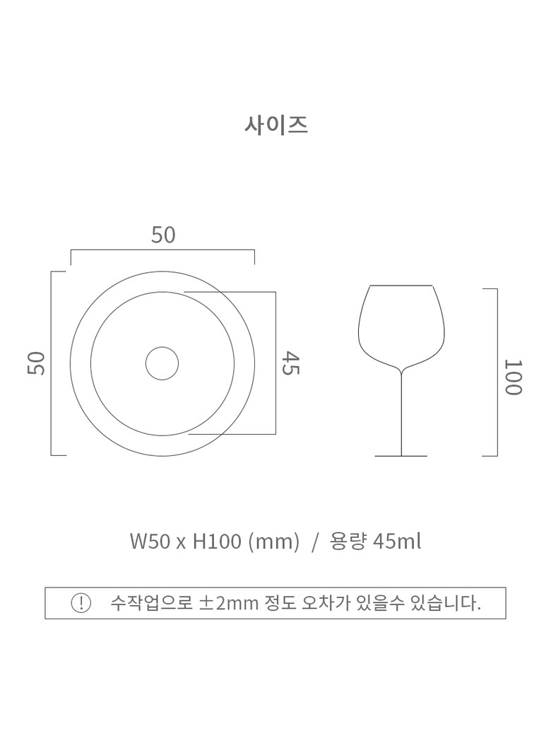 Gwangmyeong Yugi Brass Soju & Liquor Shot Glass Set 2pc Detail