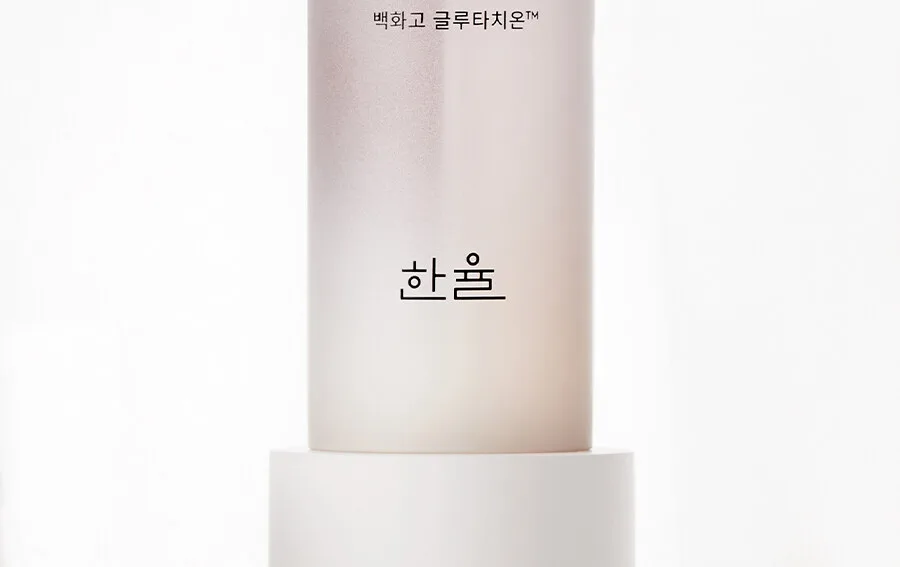 HANYUL Baekhwago Gimitanryuk Dual Shot Ampoule 45ml Detail