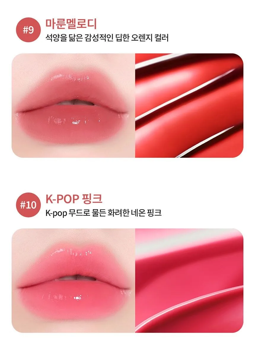 LANEIGE Juicepop Box Lip Tint 4.5g Detail