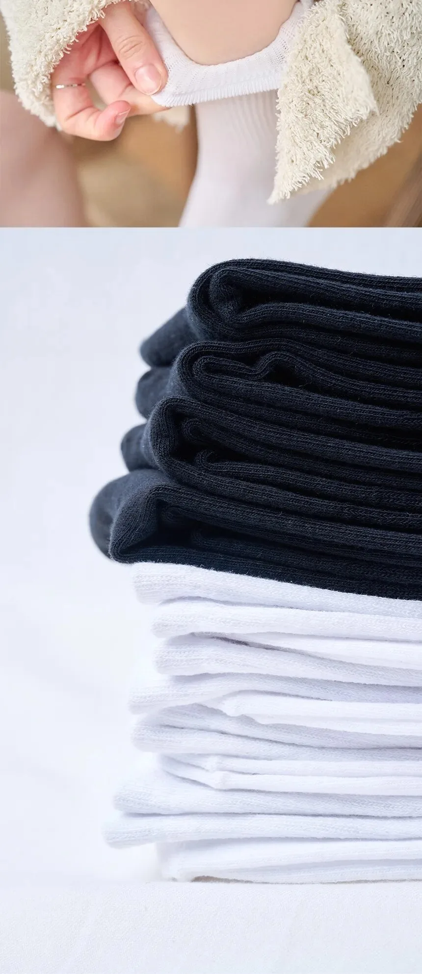 Lululela Weekly Banding Long Socks 6Pack Detail