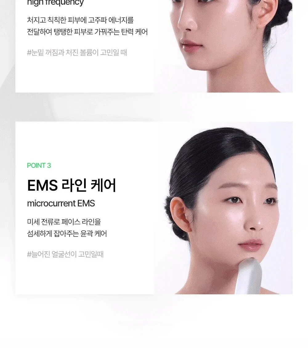 MIXSOON Derma Booster Pro Detail