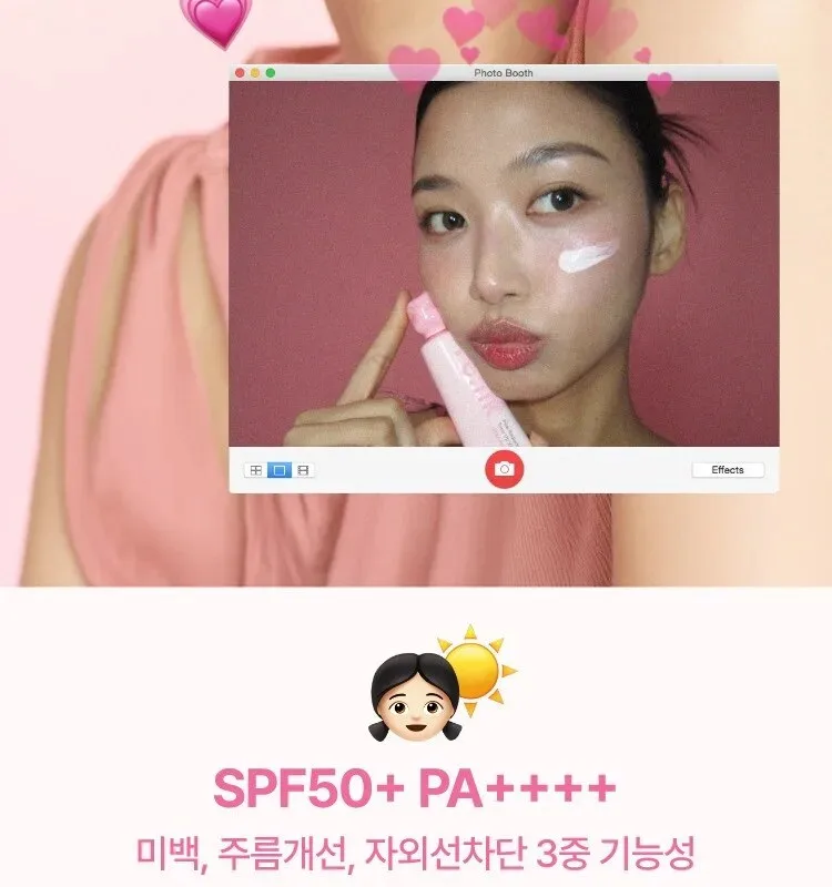 RE:NK Pink Radiance Tone-Up Vit Cream 50ml Detail