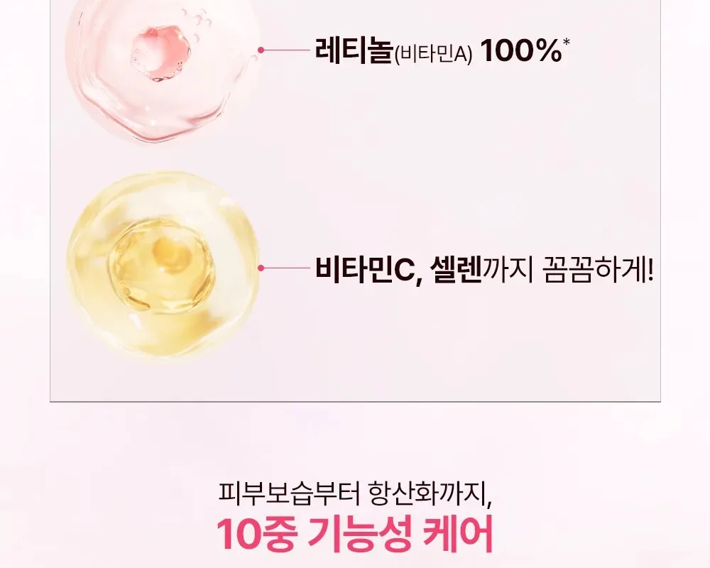 Lifill Derma collagen Signature 84tablets Detail