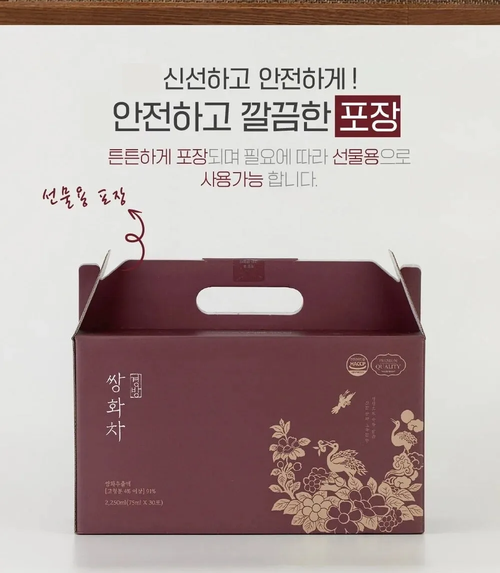 KYUNGBANG Ssanghwacha 75ml x 30 packs Detail