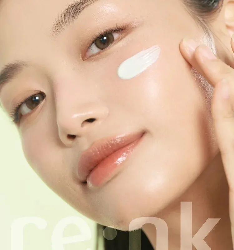 RE:NK Green Radiance Tone Up Vit Cream 50ml Detail