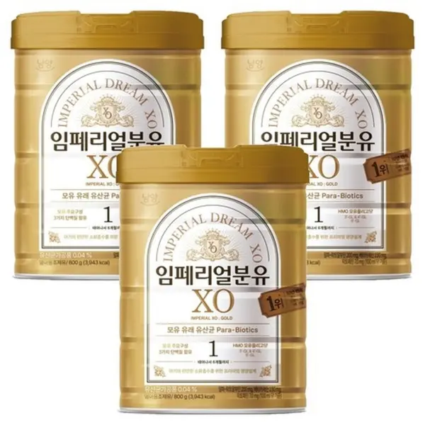 NAMYANG Imperial Dream XO Infant Formula Stage 1 800g x 3ea