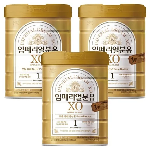NAMYANG Imperial Dream XO Infant Formula Stage 1 800g x 3ea