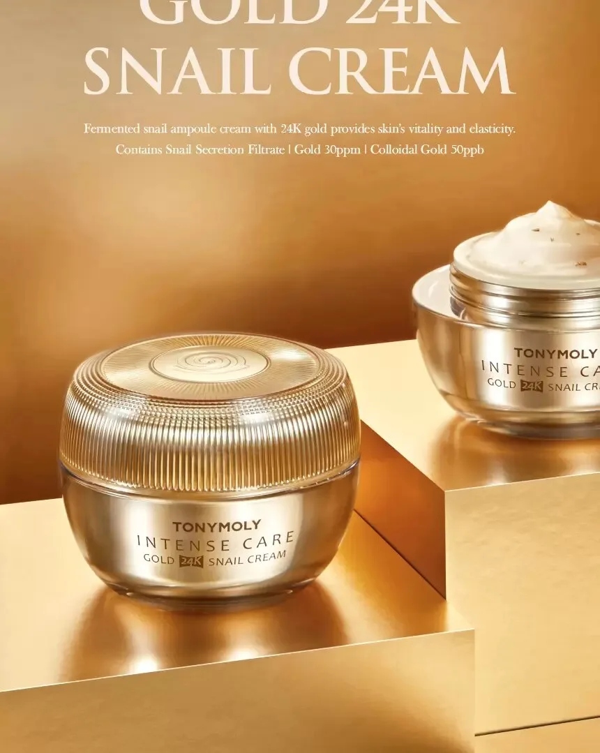 TONYMOLY Intense Care Gold 24K Snail Cream 45ml Detail