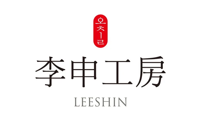 Ishin Gongbang Lacquered Wooden Spoon Min (with Case) - Made in Korea Detail