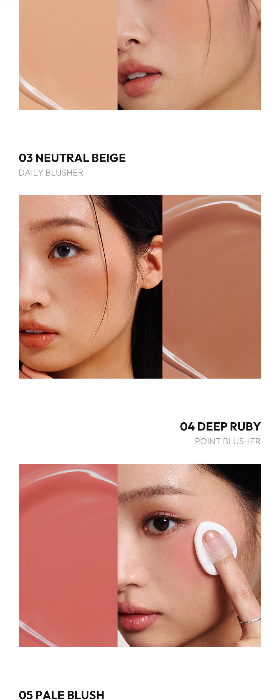 Javind Seoul Wink Cushion Shade Primer 8g Detail