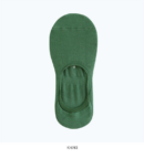 Khaki 3pack