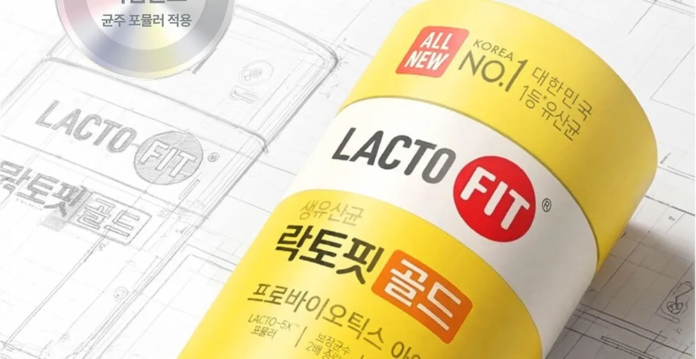 Chong Kun Dang Lacto Fit Gold 5X Probiotics 50 Sticks (50 Days) Detail
