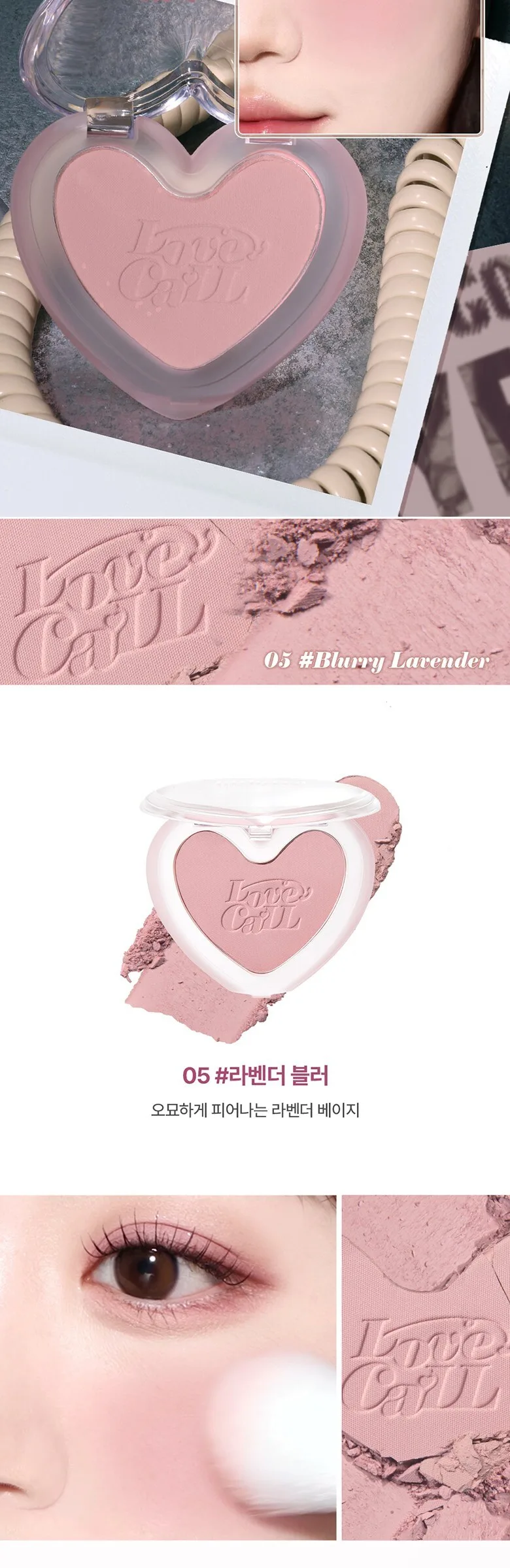 Lilybyred Love Beam Blur Cheek 4g Detail