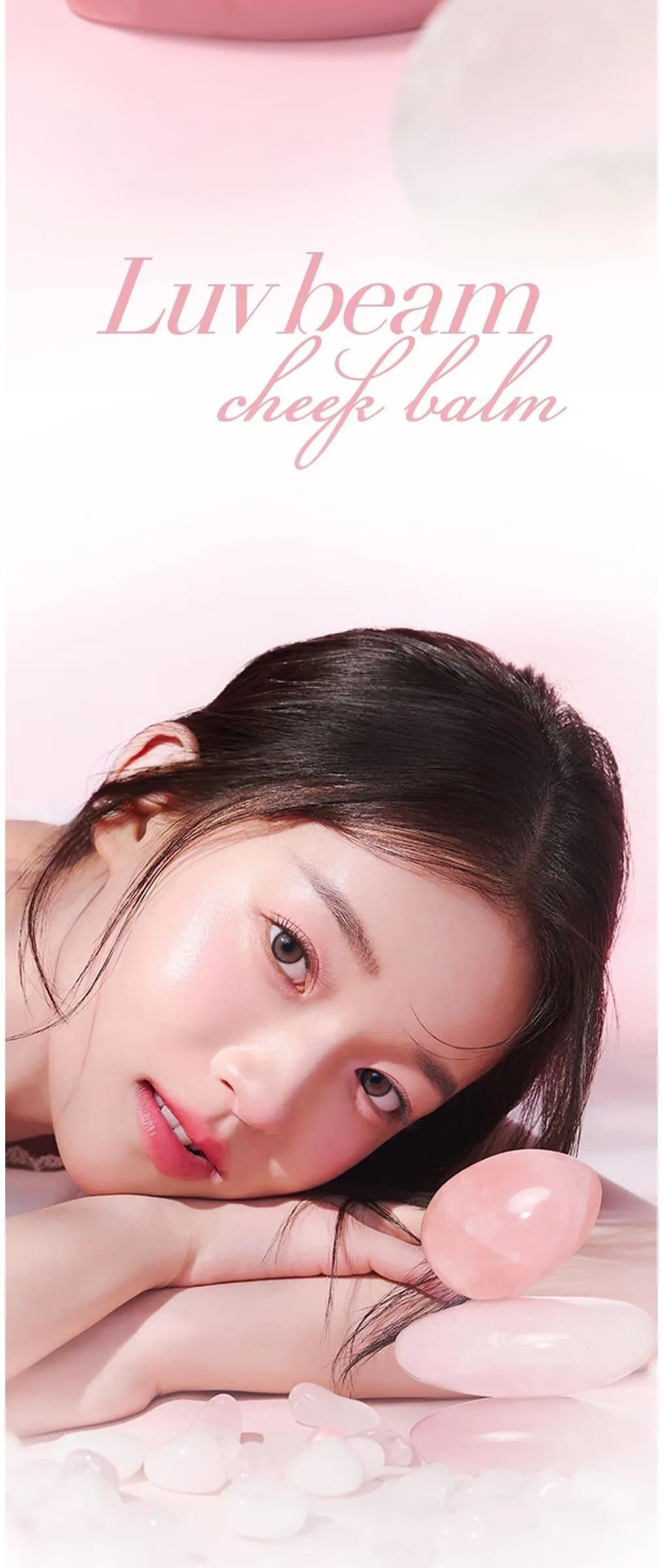 lilybyred Love Beam Cheek Balm 3.5g – 11 Cozy Beam Detail