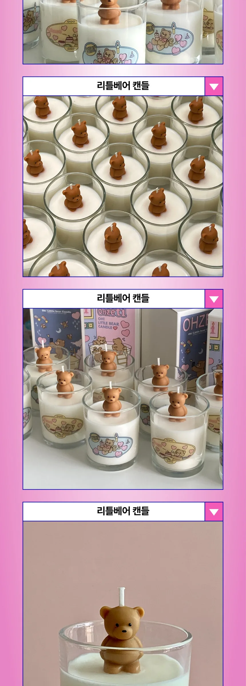 OHZETI CANDLE FOREVER YOUNG Little Bear Candle Set Detail