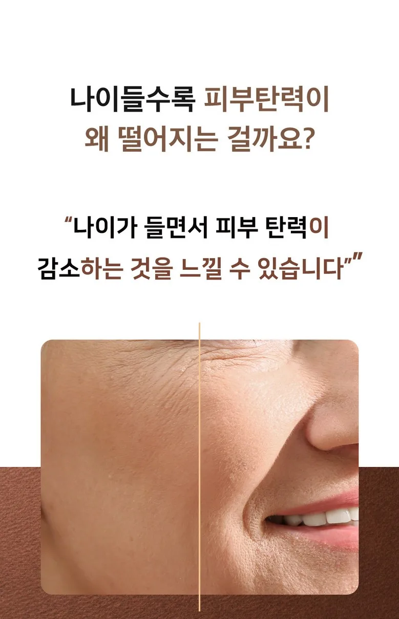 LUCINDE SALMON PDRN Maskpack 25ml - Collagen Hyaluronic Elasticity Moisture Wrinkle Care Detail