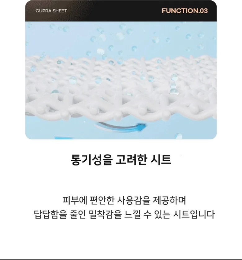 LUCINDE SALMON PDRN Maskpack 25ml - Collagen Hyaluronic Elasticity Moisture Wrinkle Care Detail