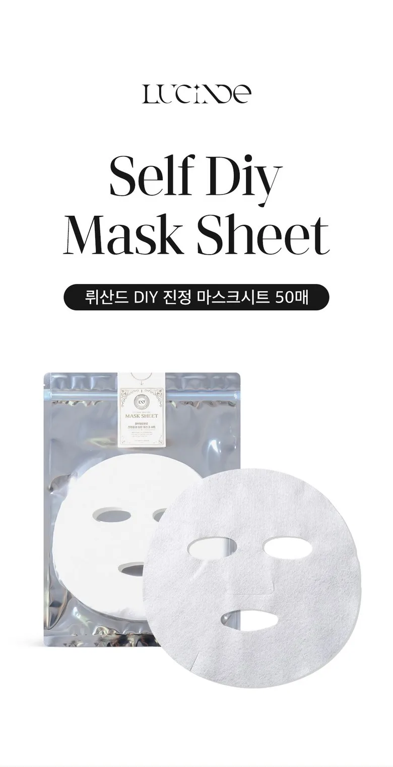 LUCINDE Self Diy Mask Sheet 50pcs 100% Gentian Lyocell Fiber Vegan Mask Pack Sheet Detail