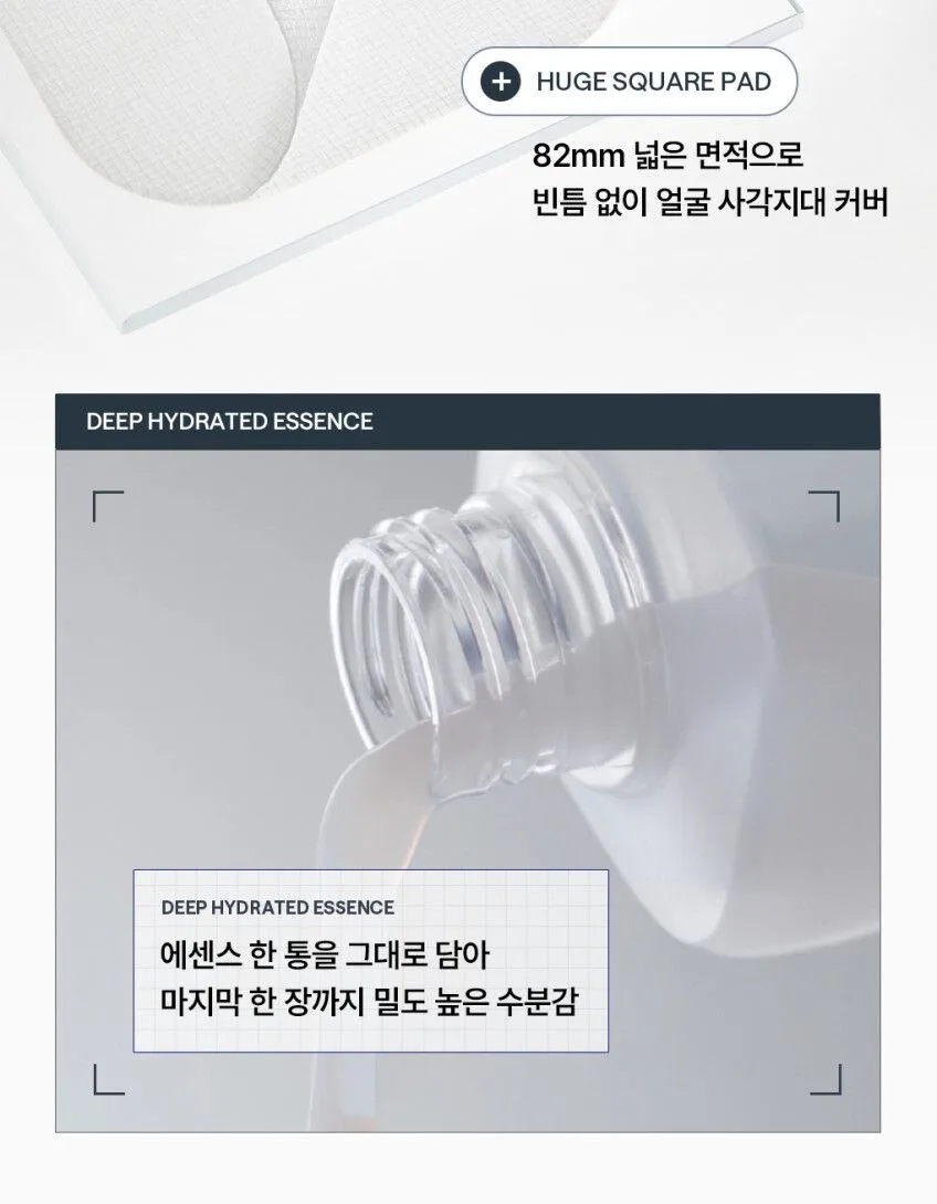 MEDIHEAL Madecassoside Blemish Pad 100pads Detail