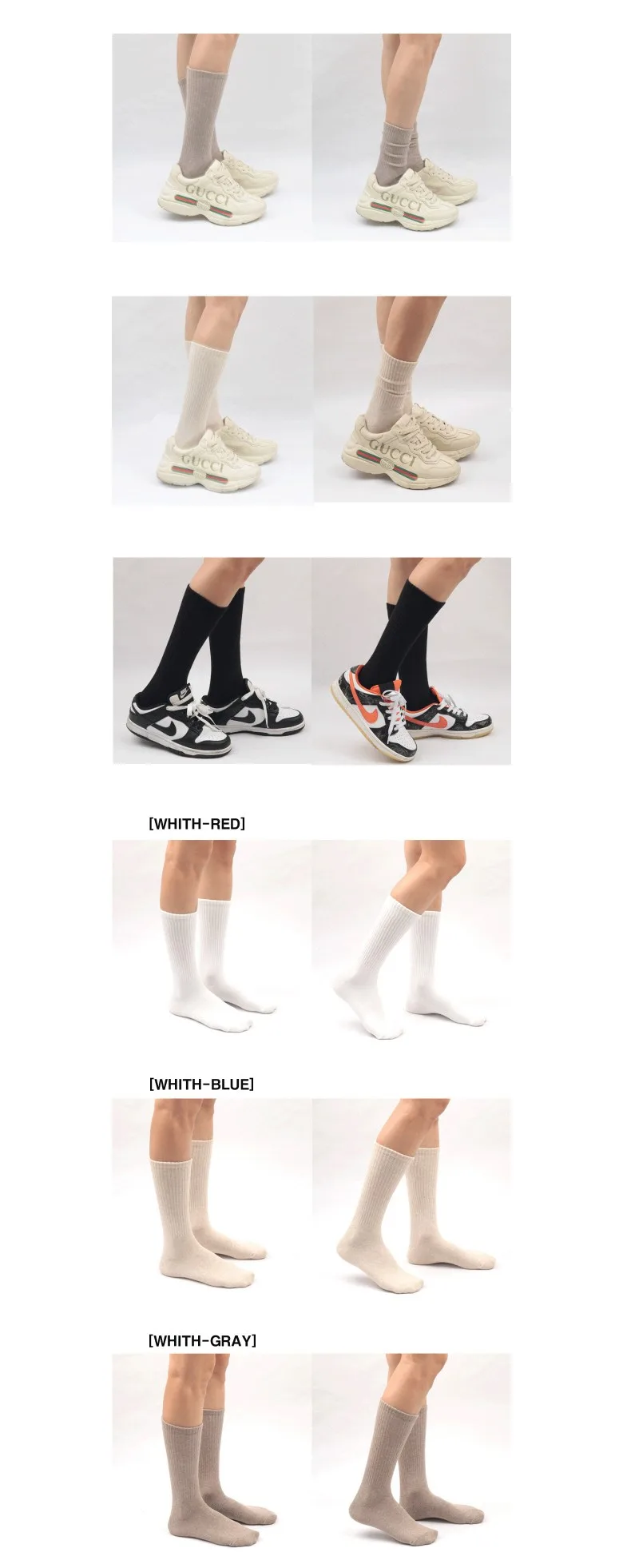 MadeinKorea Daily Premium 20 Count Thick Crew Socks 6 Pairs Detail