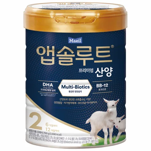 Maeil Absolute Premium Goat Milk Stage 2 (750g) - Easy Digestion & Growth Support
