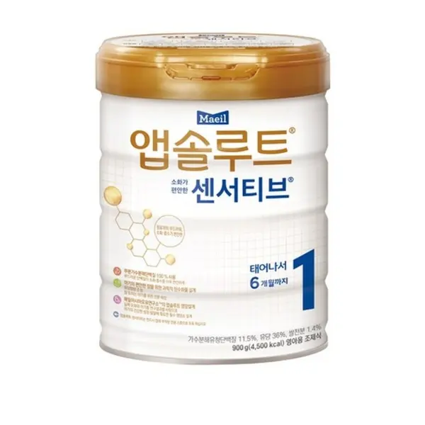 Maeil Absolute Sensitive Stage 1 Infant Formula 900g