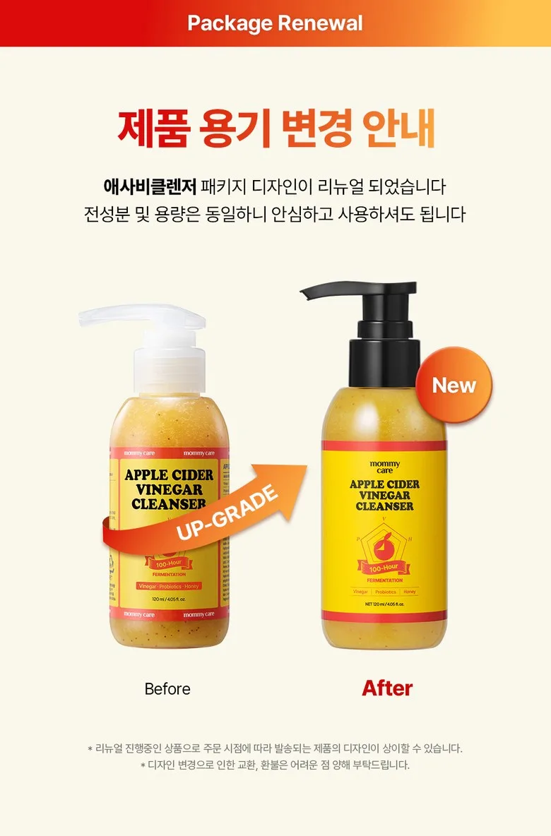 Mamicaire 100 Hours Fermentation Asabi Cleanser Apple Toning Radiance Probiotic Pack Antioxidant Wash 190ml Detail