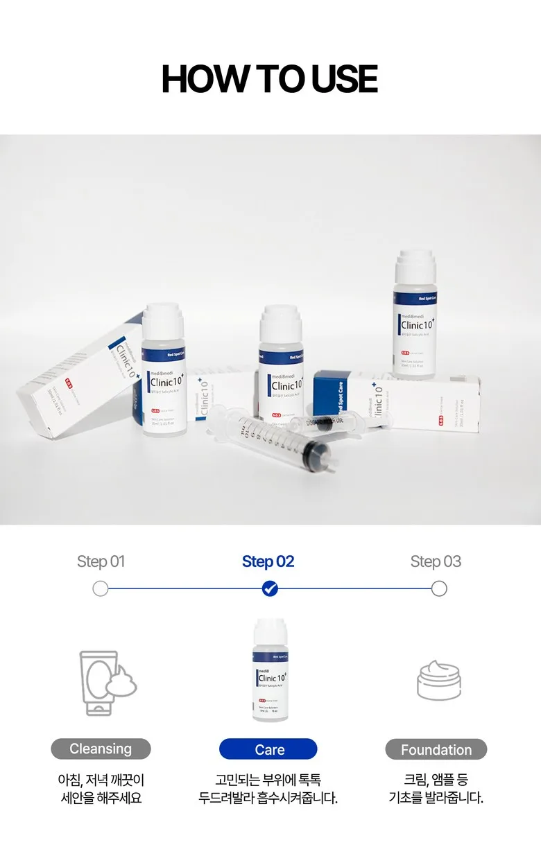 mediB Clinic 10+ Plus Red Spot Care Salicylic Acid Skin Care Solution 50ml 2pcs Detail